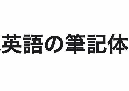 aichizu