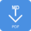 Markdown to pdf
